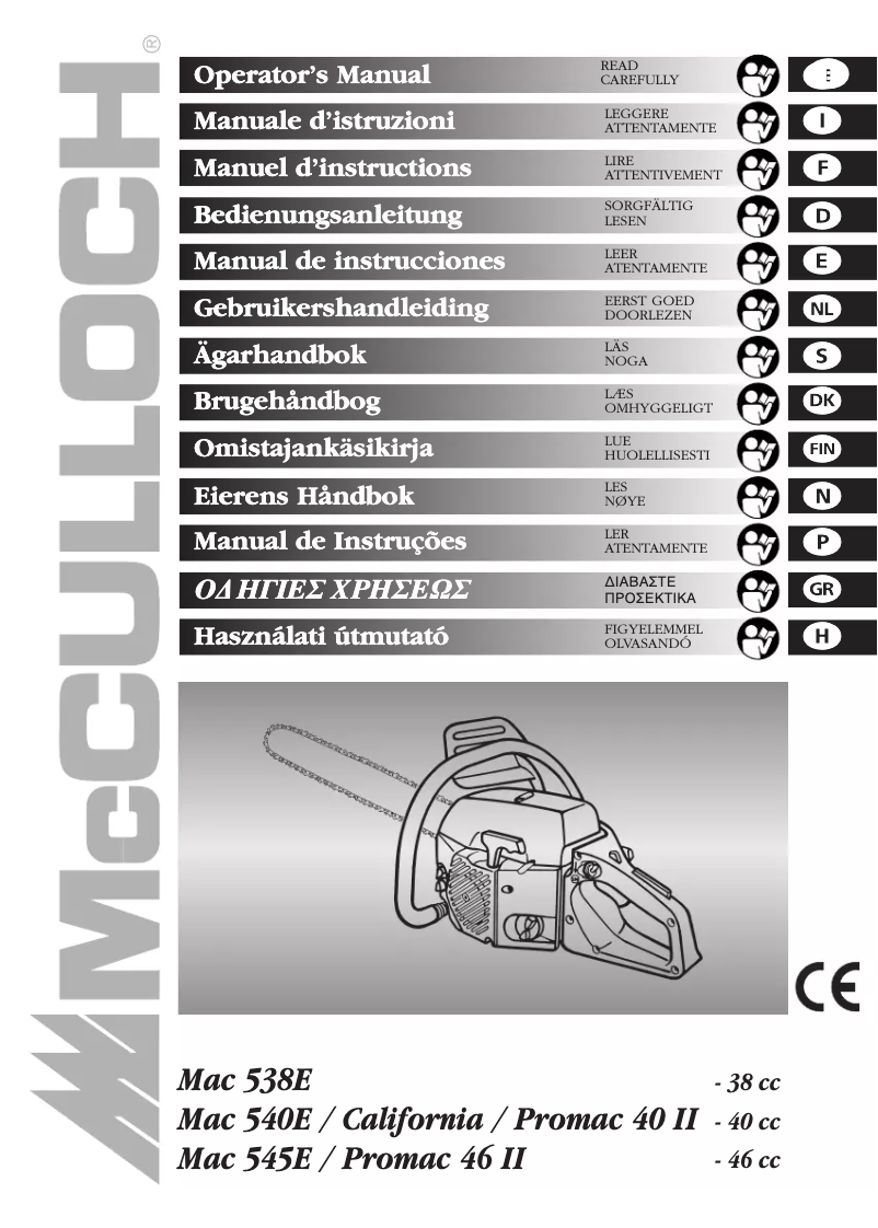 Image de la première page du manuel de l'appareil Mac 545E
