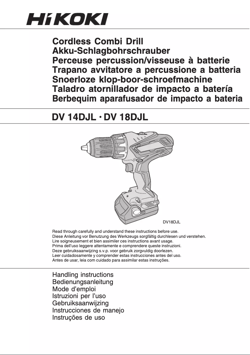 Page 1 de la notice Manuel utilisateur HiKOKI DV14DJL