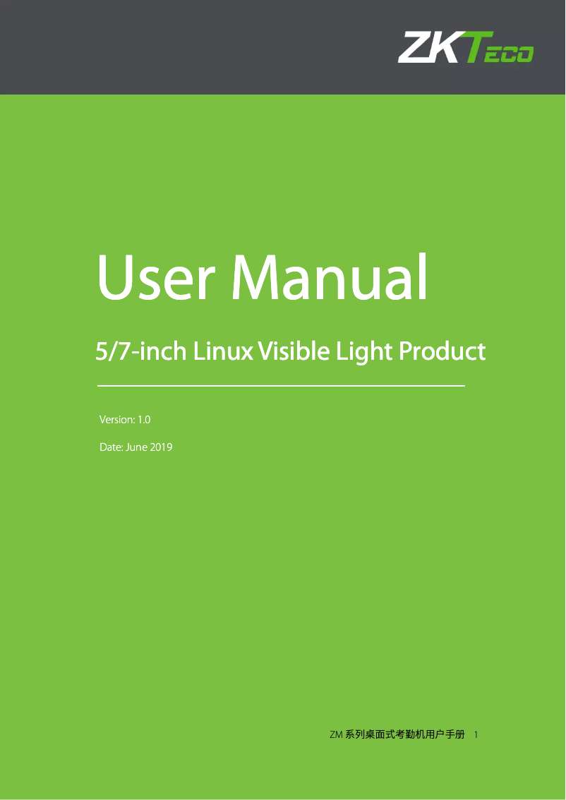 Page 1 de la notice Manuel utilisateur ZKTeco FaceDepot-7BL