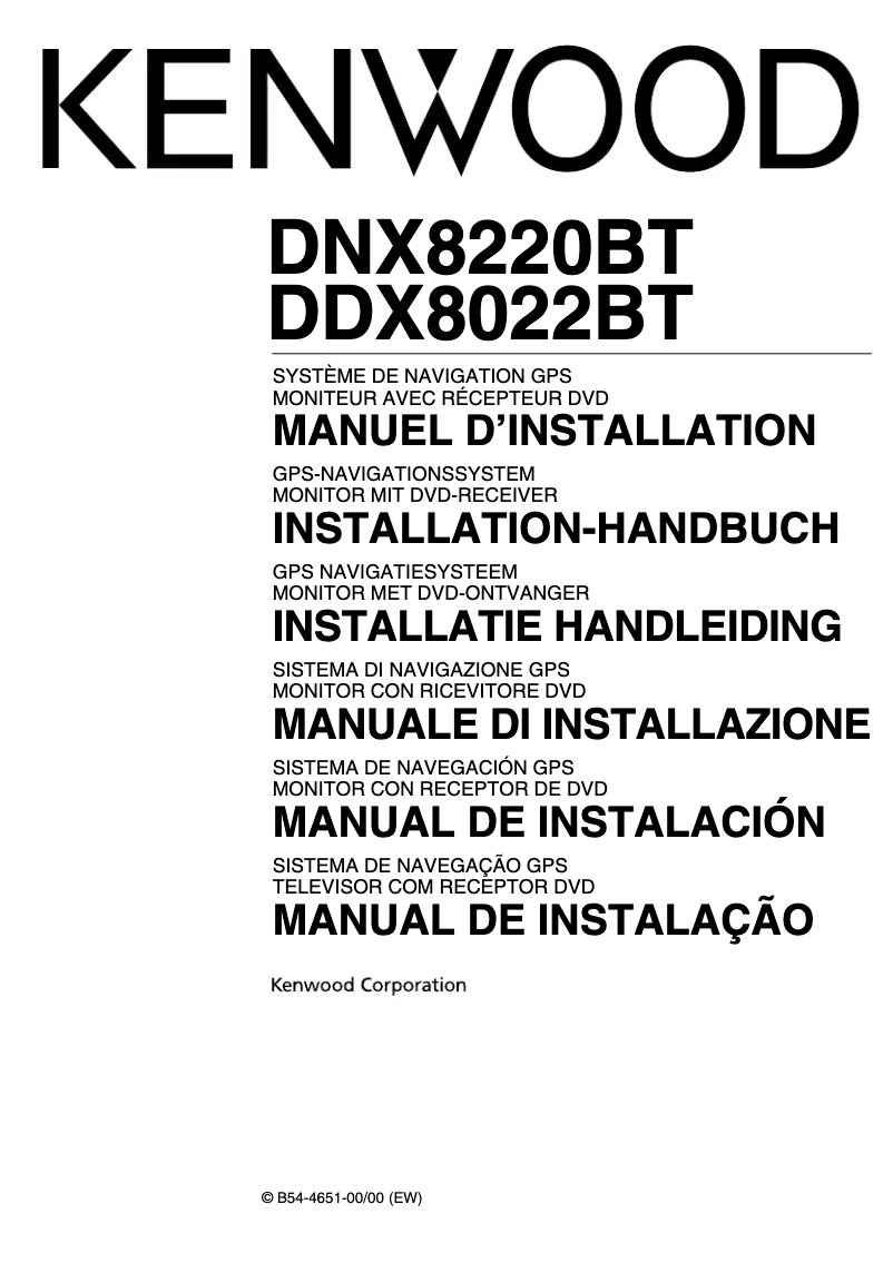 Page n°1 - Guide d'installation Kenwood DNX8220BT