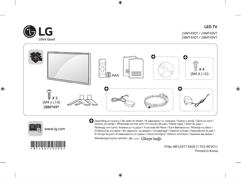Image de la première page du manuel de l'appareil 28MT49VT