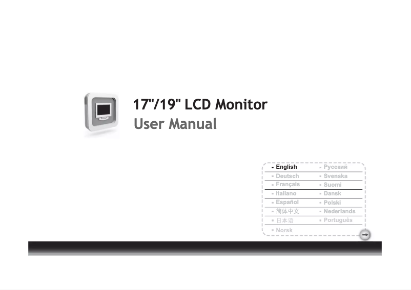 Page 1 de la notice Manuel utilisateur Emprex LM1906