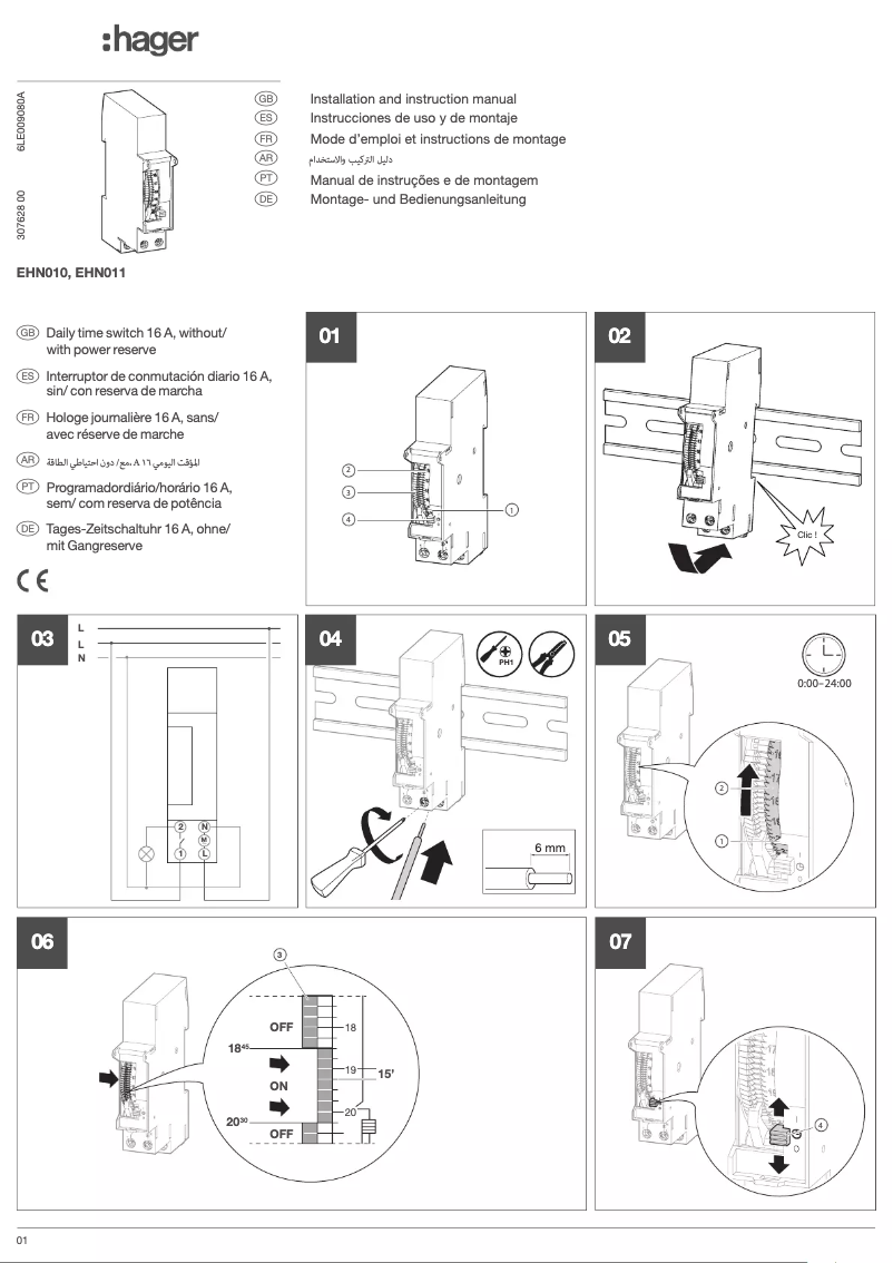 Image de la première page du manuel de l'appareil EHN010