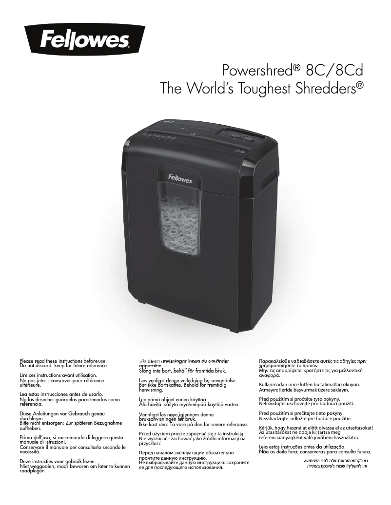 Page n°1 - Manuel utilisateur Fellowes Powershred 8С