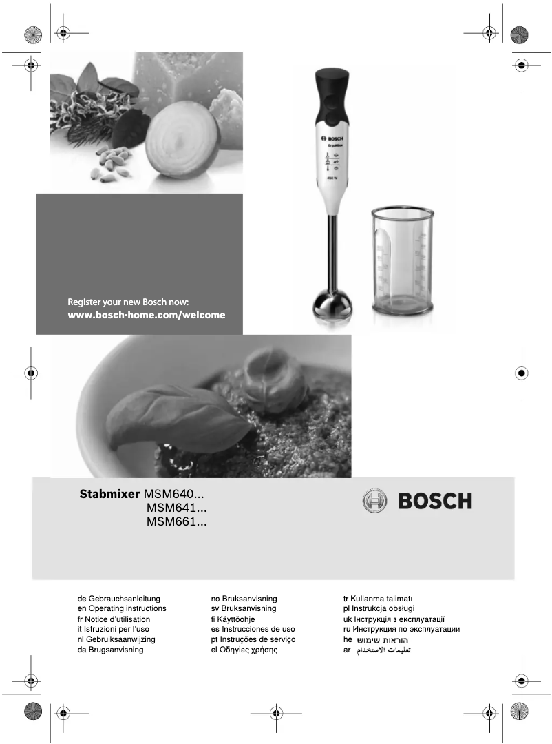Page 1 of the manual User Manual Bosch ErgoMixx MSM64010