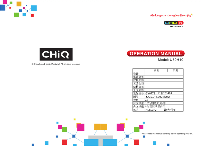 Page 1 de la notice Manuel utilisateur CHiQ U50H10