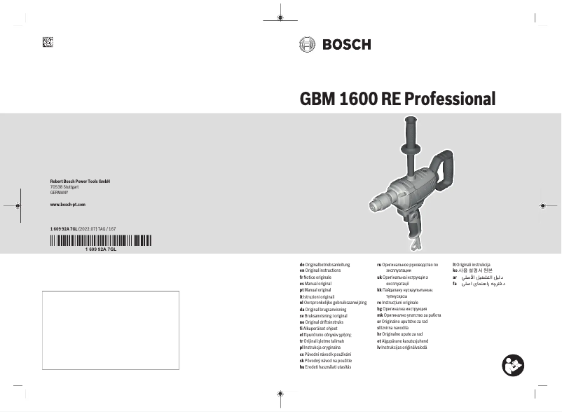 Page n°1 - Manuel utilisateur Bosch GBM 1600 RE Professional