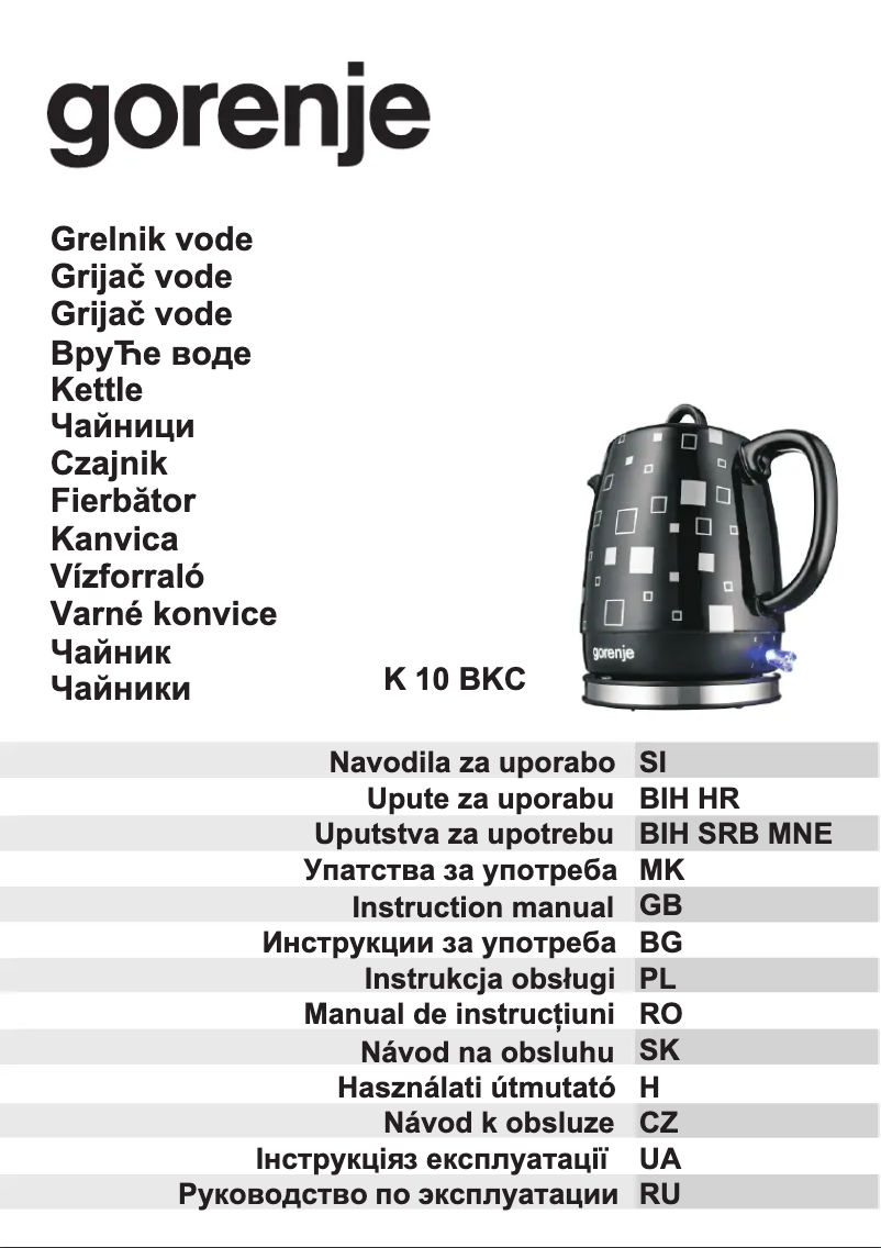 Page 1 de la notice Manuel utilisateur Gorenje K10BKC