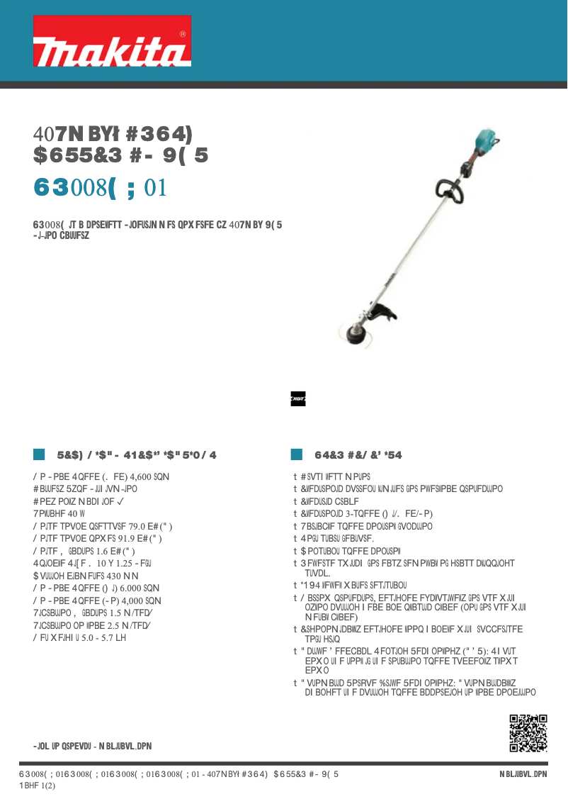 Image de la première page du manuel de l'appareil UR008GZ01