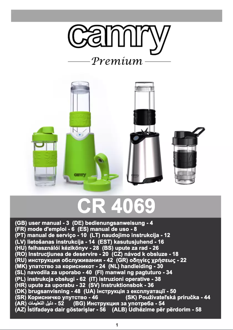 Image de la première page du manuel de l'appareil CR 4069
