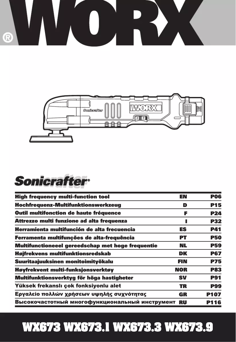 Page 1 de la notice Manuel utilisateur Worx Sonicrafter WX673