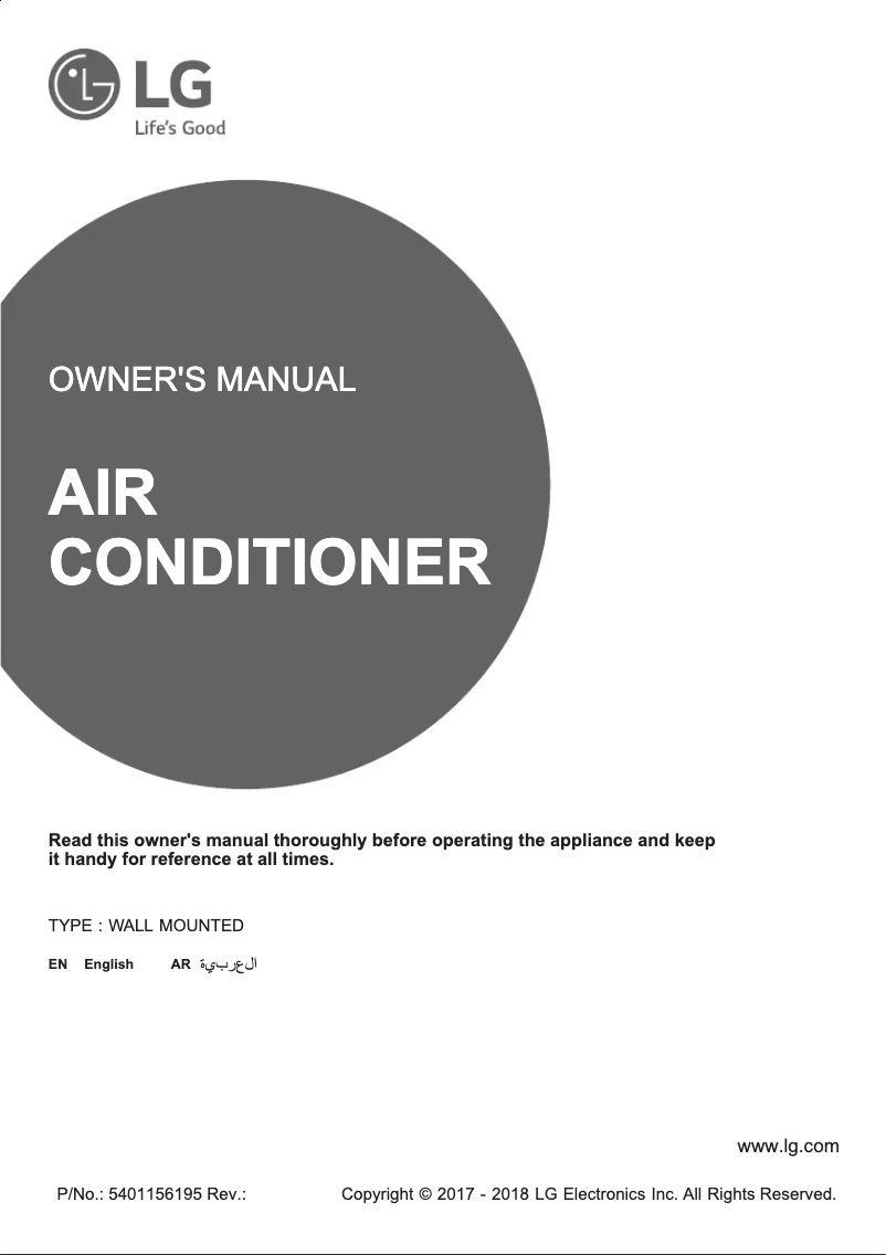 Page 1 de la notice Manuel utilisateur LG S4NW12JA3AA