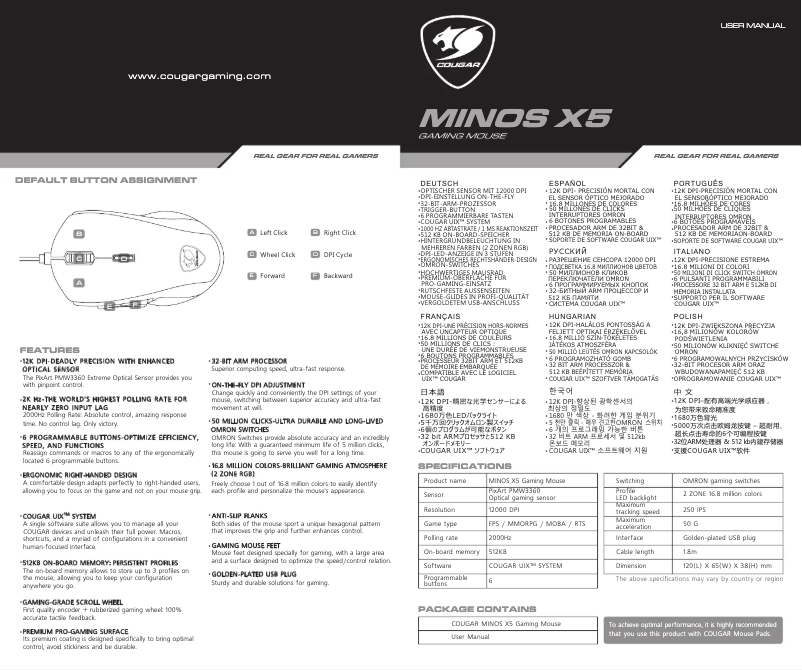 Page 1 de la notice Manuel utilisateur Cougar Minos X5