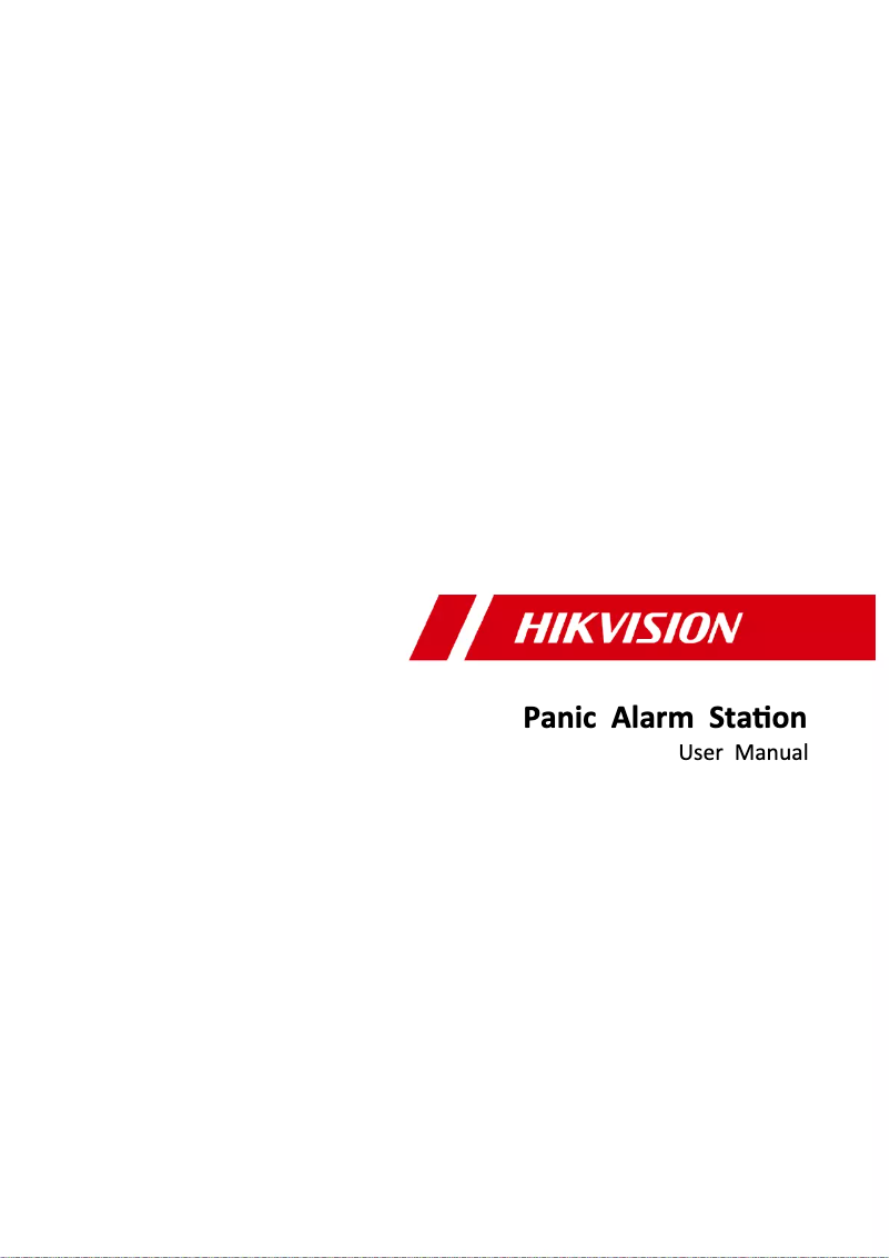 Page 1 de la notice Manuel utilisateur Hikvision DS-PEA102R