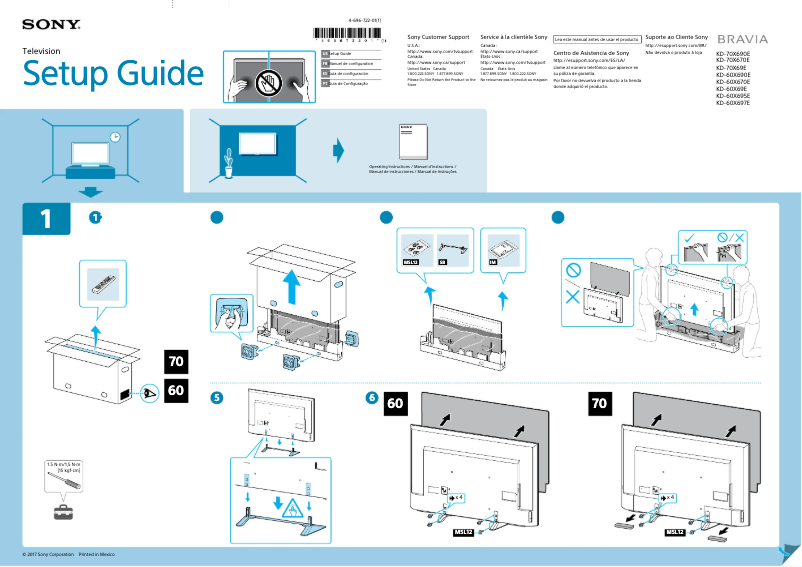 Page 1 de la notice Guide d'installation Sony KD-60X690E