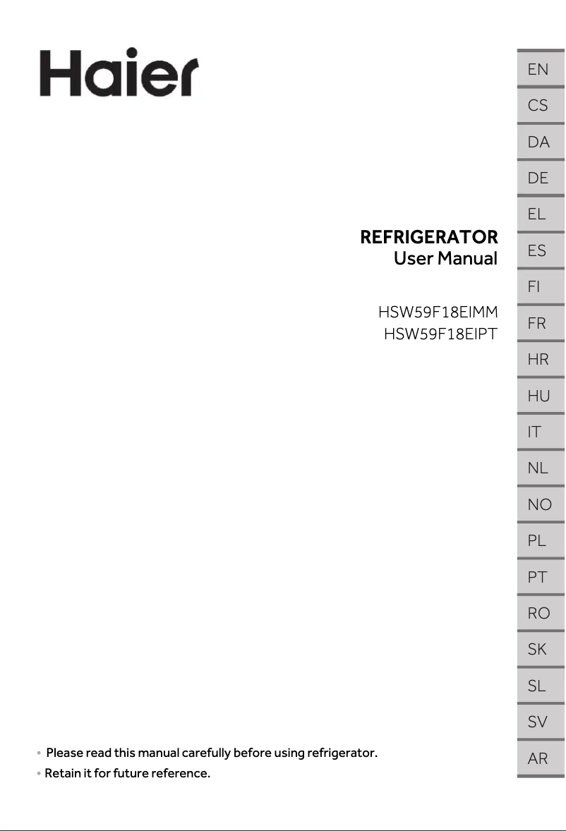 Image de la première page du manuel de l'appareil HSR5918DIMP