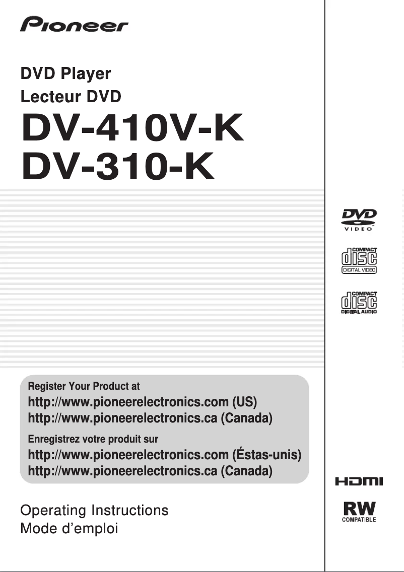Image de la première page du manuel de l'appareil DV-410V-K