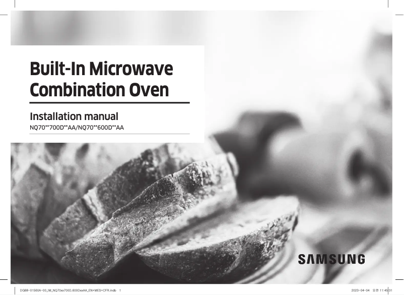 Page 1 de la notice Guide d'installation Samsung NQ70CB700D12