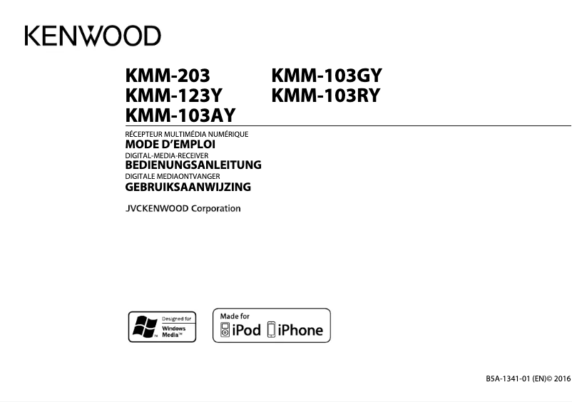 Página 1 del manual Manual de usuario Kenwood KMM-103