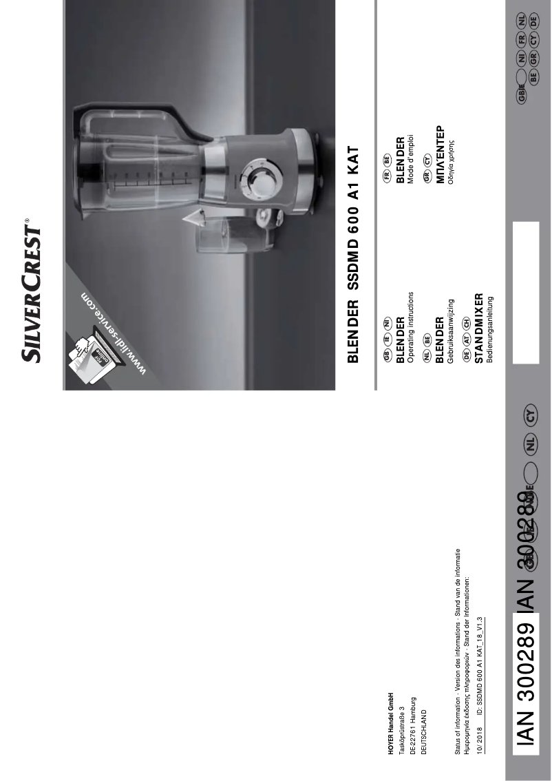 Page n°1 - Manuel utilisateur SilverCrest SSDMD 600 A1 KAT