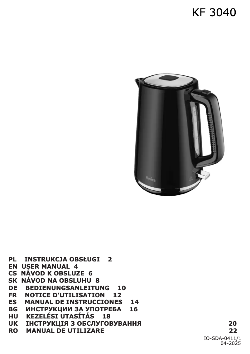 Image de la première page du manuel de l'appareil KF 3040