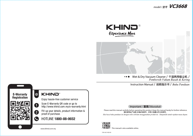 Page 1 de la notice Manuel utilisateur Khind VC3668