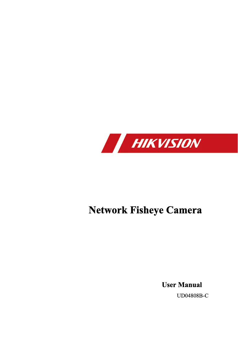 Page 1 de la notice Manuel utilisateur Hikvision DS-2CD2955FWD-IS