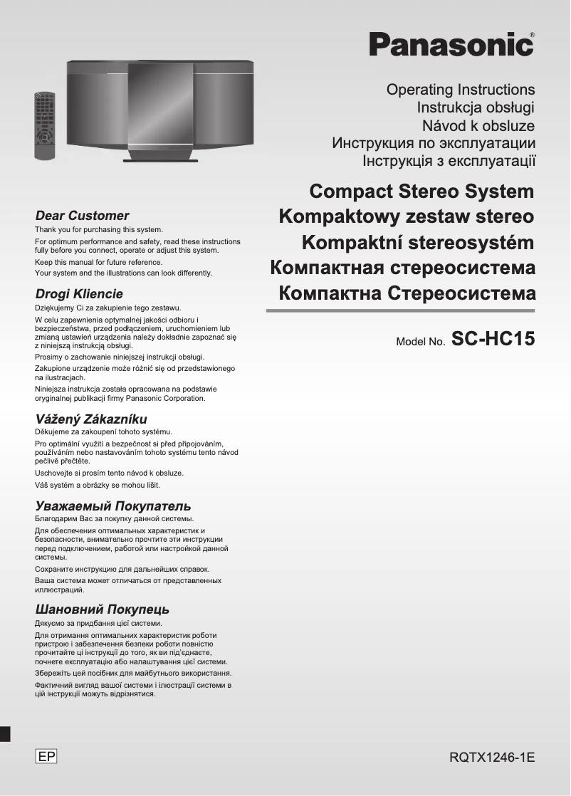 Page n°1 - Manuel utilisateur Panasonic SC-HC15