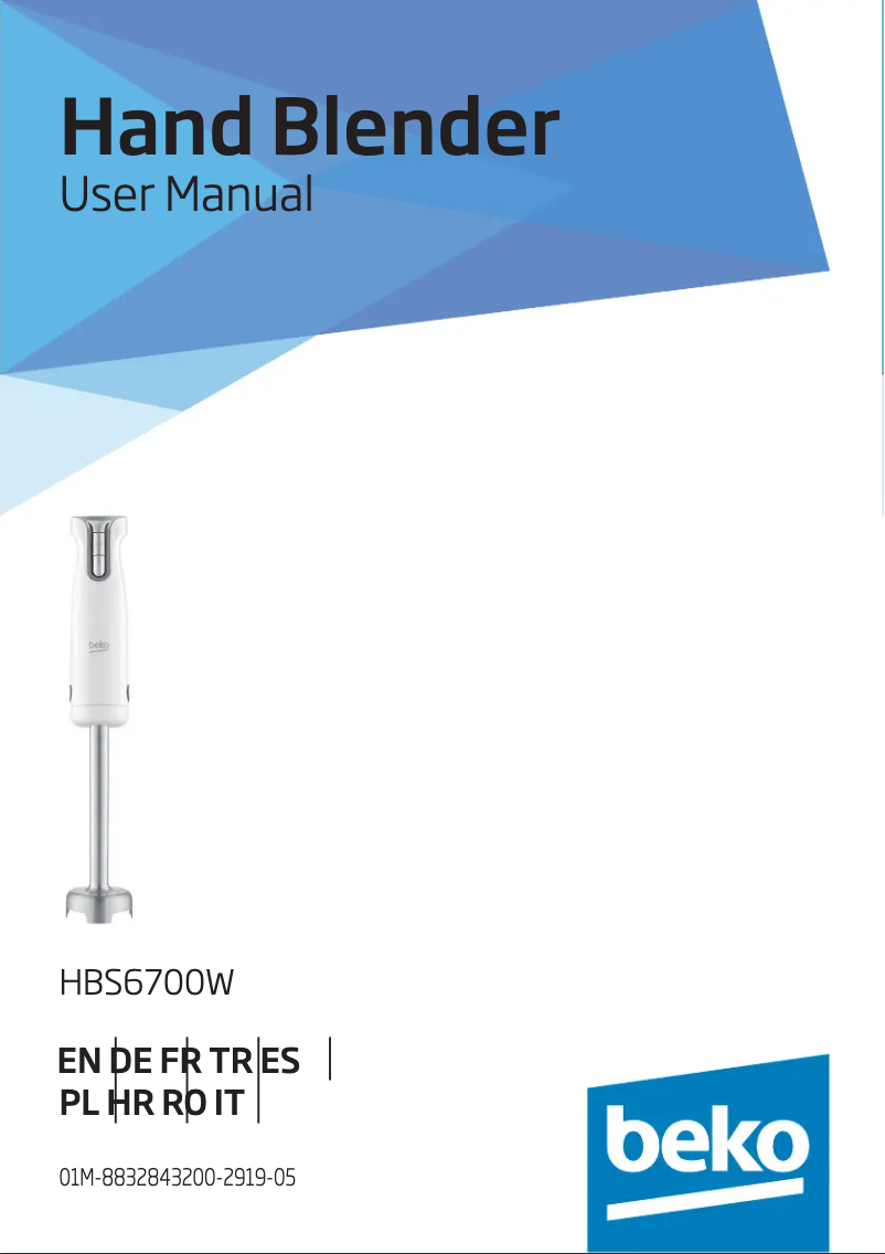 Image de la première page du manuel de l'appareil HBS6700W