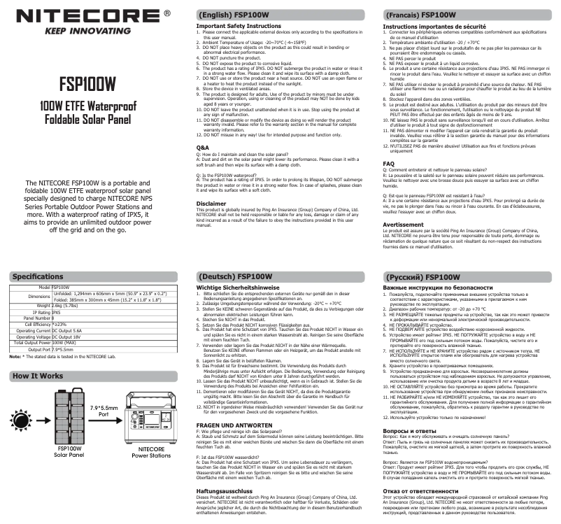 Page n°1 - Manuel utilisateur Nitecore FSP100W