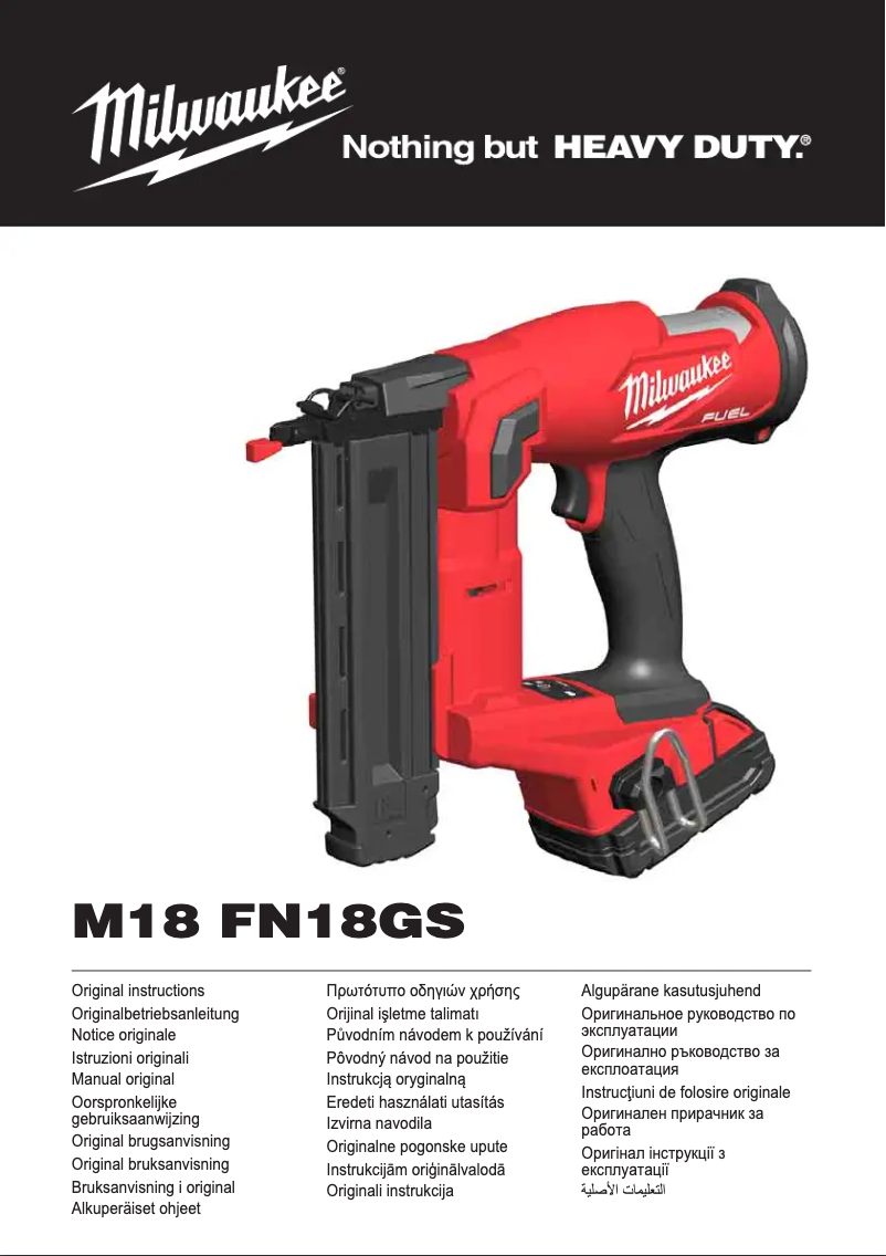 Page 1 de la notice Manuel utilisateur Milwaukee M18  FN18GS