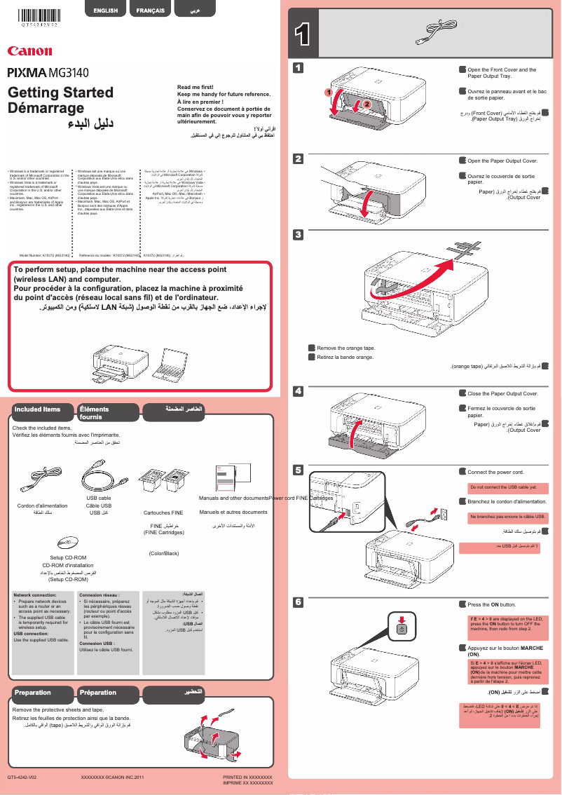 Page n°1 - Manuel utilisateur Canon Pixma MG3150