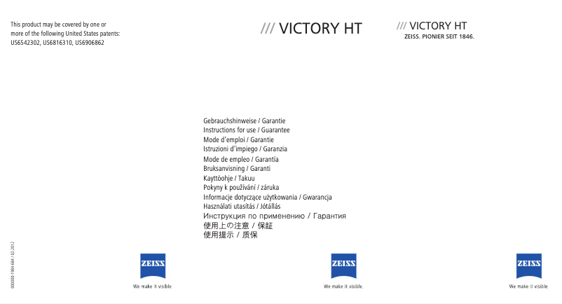 Image de la première page du manuel de l'appareil Victory HT