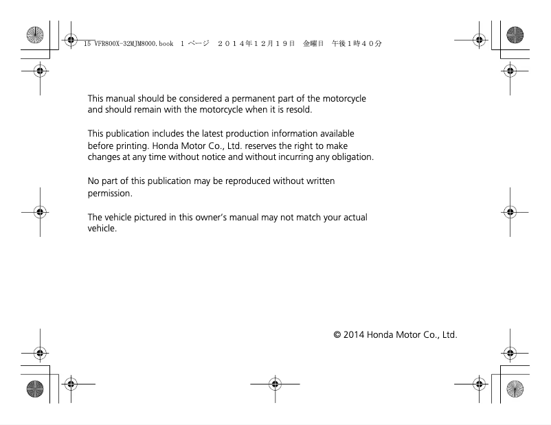 Página 1 del manual Manual de usuario Honda VFR800XF (2014)