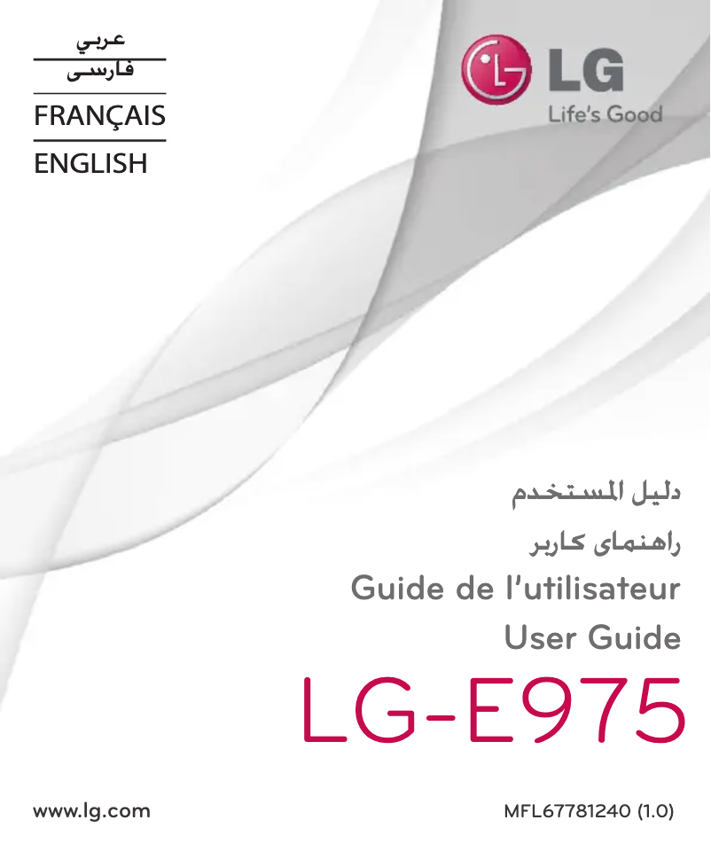 Image de la première page du manuel de l'appareil LG-E975