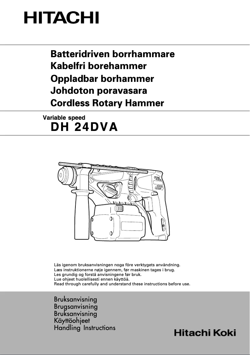 Image de la première page du manuel de l'appareil DH 24DVA