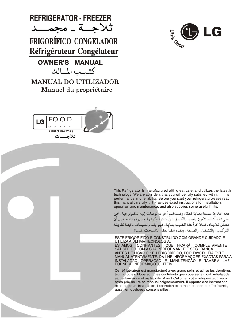 Page n°1 - Manuel utilisateur LG GR-S392DL