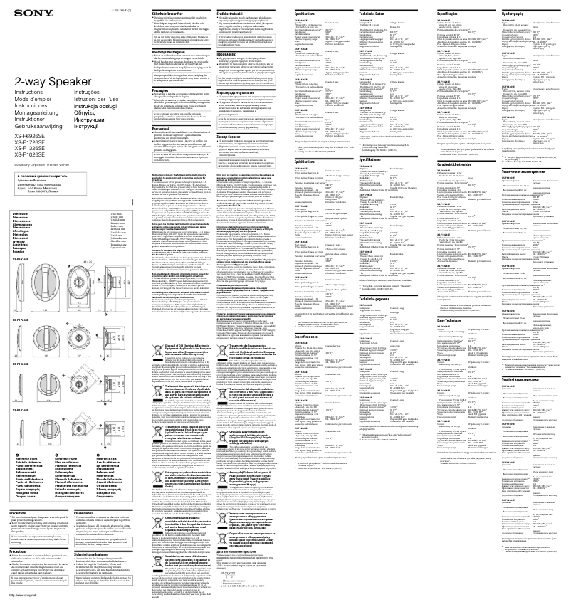 Image de la première page du manuel de l'appareil XS-F1726SE