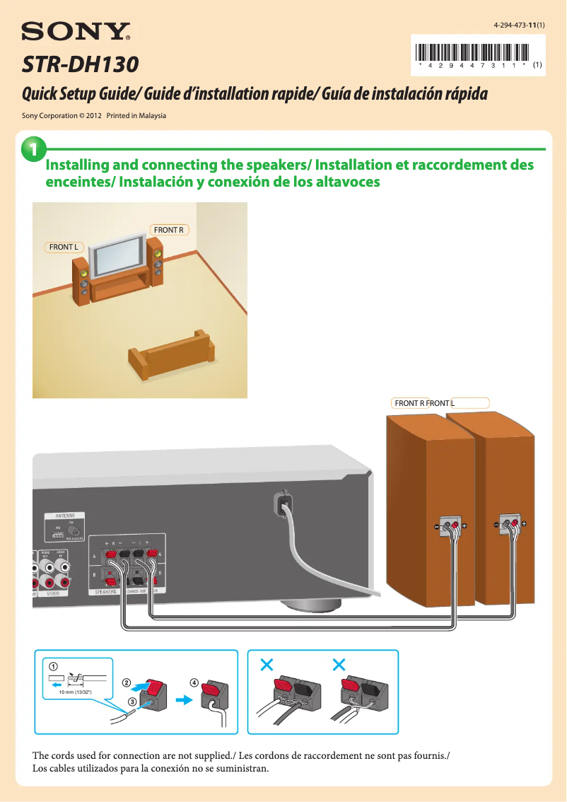 Página 1 del manual Guía de instalación Sony STR-DH130