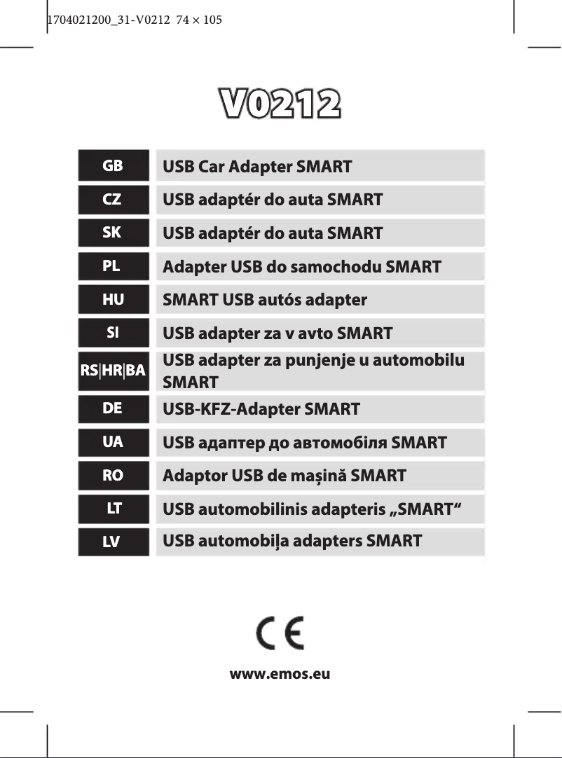 Image de la première page du manuel de l'appareil V0212