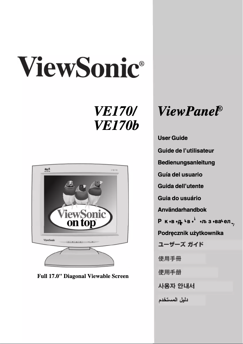 Page 1 de la notice Manuel utilisateur Viewsonic VE170b