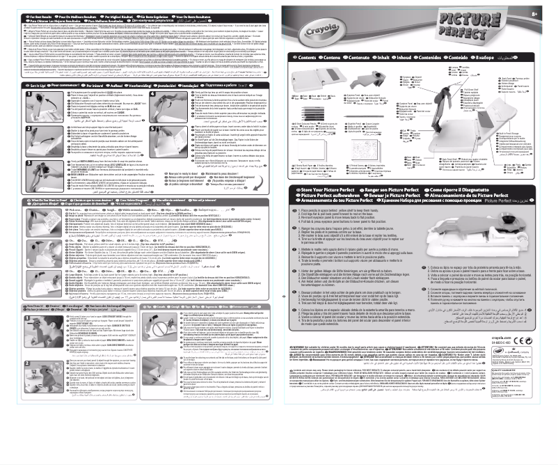 Page 1 de la notice Manuel utilisateur Crayola Picture Perfect