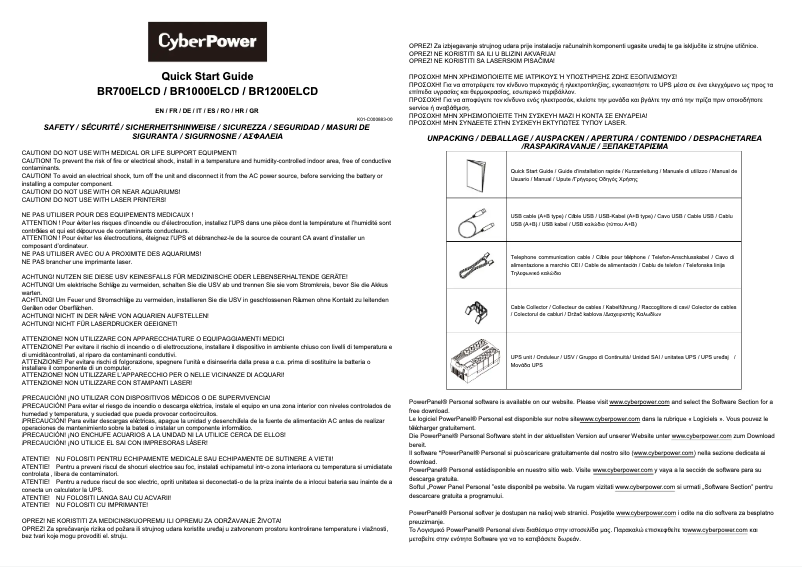 Page 1 de la notice Guide de démarrage rapide CyberPower BR700ELCD
