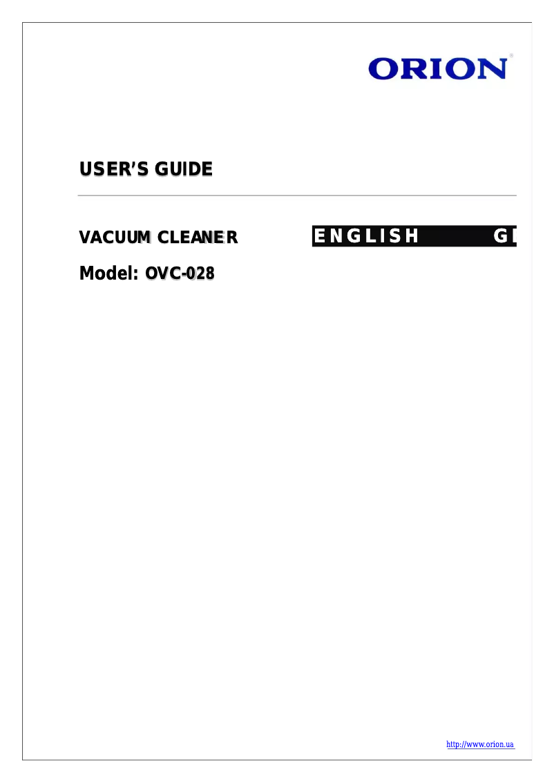 Image de la première page du manuel de l'appareil OVC-028