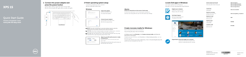 Page 1 de la notice Manuel utilisateur Dell XPS 15 9550