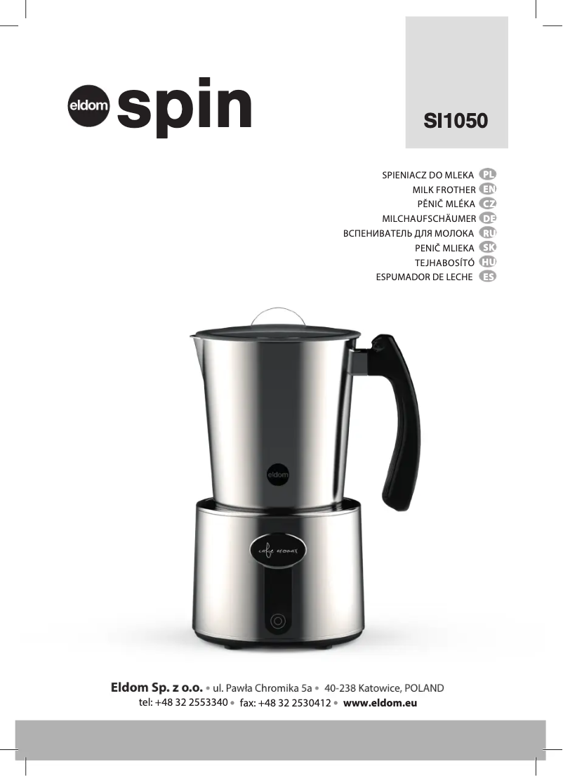 Image de la première page du manuel de l'appareil Spin SI1050