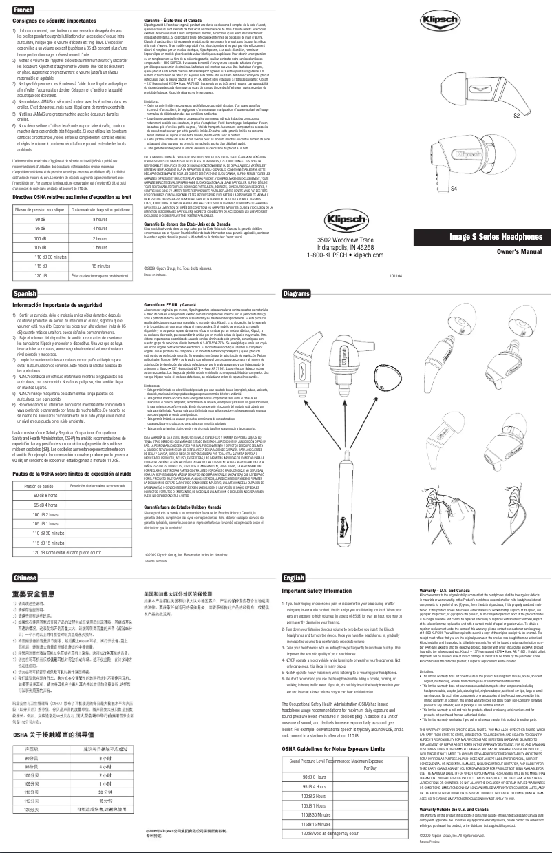 Image de la première page du manuel de l'appareil Image S2