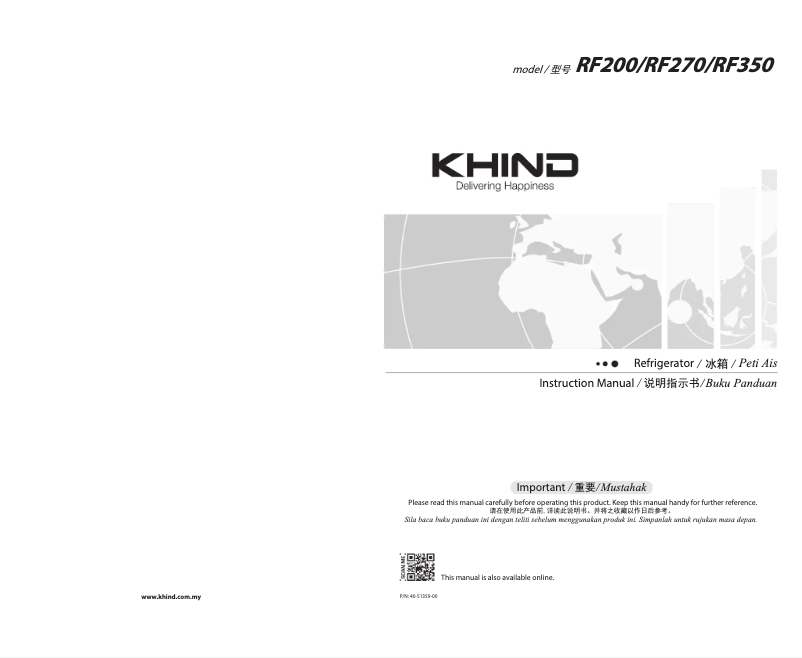 Page 1 de la notice Manuel utilisateur Khind RF200