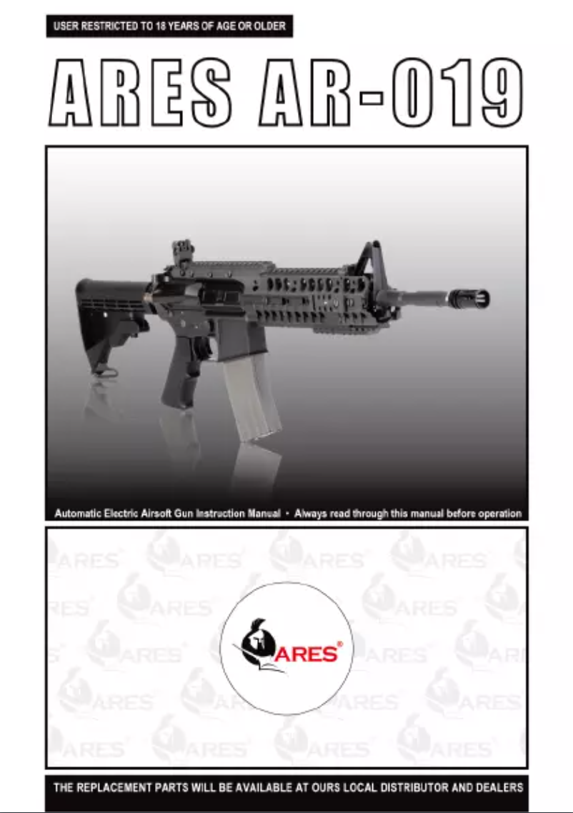Page 1 de la notice Manuel utilisateur Ares AR-019
