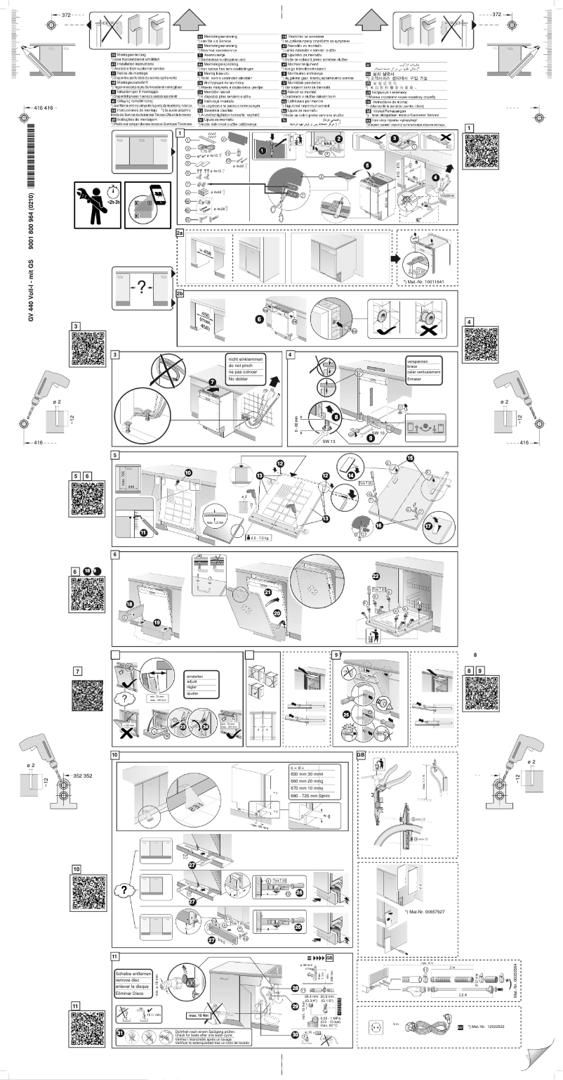 Image de la première page du manuel de l'appareil SPV6EMX76Q